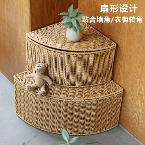 仿藤编衣柜圆弧转角收纳筐