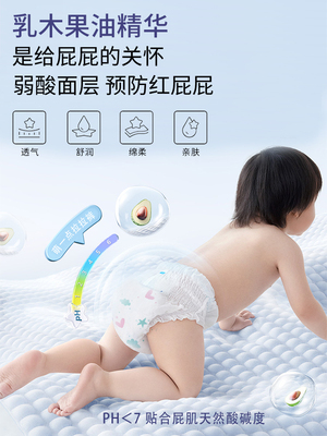 全包臀拉拉裤XXXXXL大码5XL男宝宝专用女宝4XL儿童大童夜用尿不湿