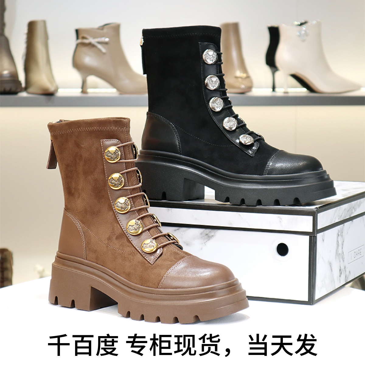 伊伴马丁靴牛皮金属扣厚底短靴