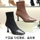 千百度2025尖头侧拉链高跟女靴子弹力瘦瘦靴短靴A25577233A01A02