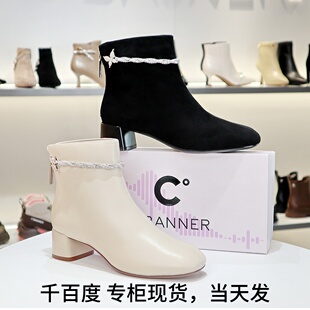 特价 靴低跟蝴蝶水钻短靴A24584115A01A04 千百度2025粗跟羊皮时装