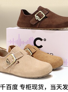 千百度2025新款舒适休闲平底复古勃肯鞋女鞋A25480807B05B02