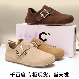 A25480807B05B02 女鞋 千百度2025新款 舒适休闲平底复古勃肯鞋