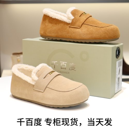千百度懒人加绒乐福鞋勃肯软木鞋