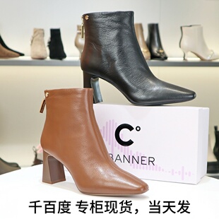 特价 靴女A24577252A01A05 千百度2025粗跟羊皮短靴后拉链通勤时装