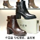 特价 千百度2025厚底裸靴防水台粗跟高跟羊皮短靴子女A25537793A01