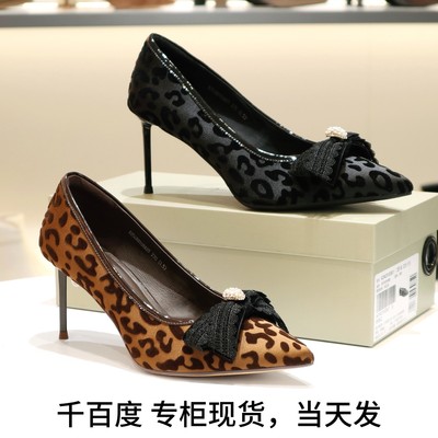 千百度蝴蝶结豹纹细跟浅口单鞋