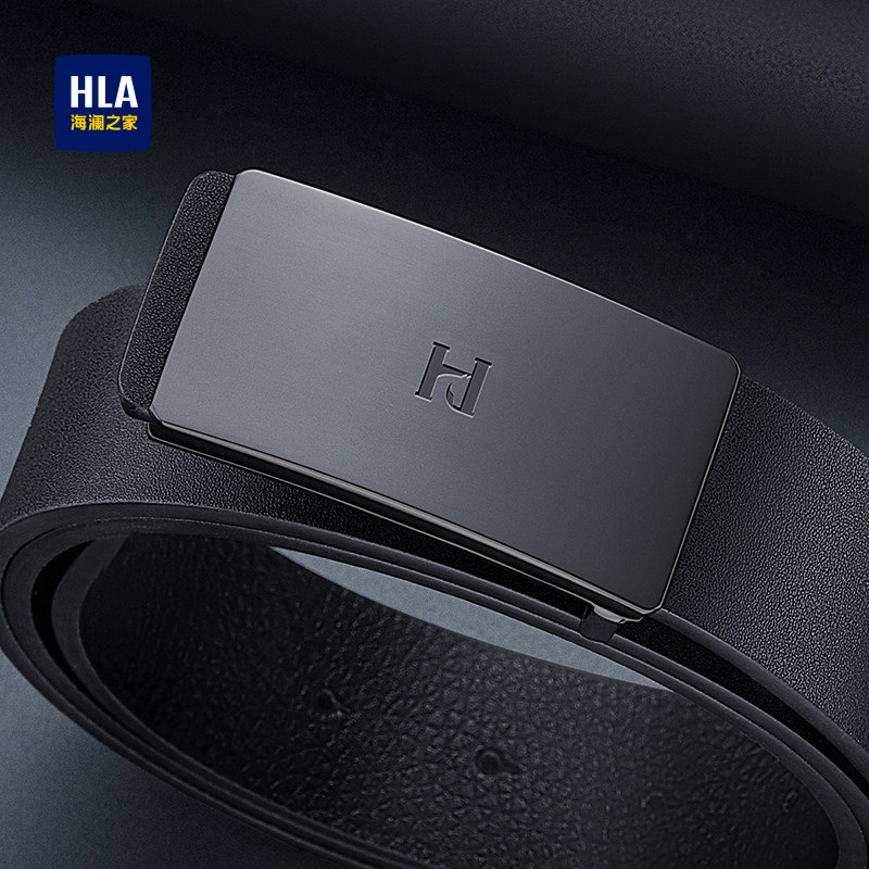 海澜之家皮带真牛皮男士新款板扣裤带商务休闲腰带潮流礼物送男友,服饰配件/皮带/帽子/围巾,腰带/皮带/腰链,淘宝优惠券,粉丝福利购,淘宝优惠卷