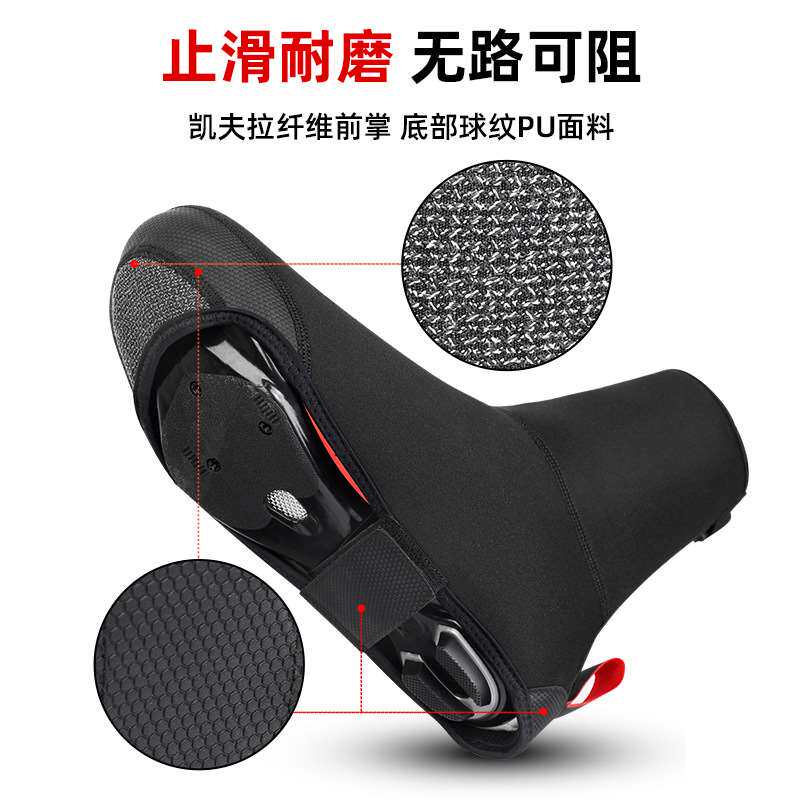 WHEELUP 겨울 따뜻한 자전거 자물쇠 신발 커버 두꺼운 WATERPROO