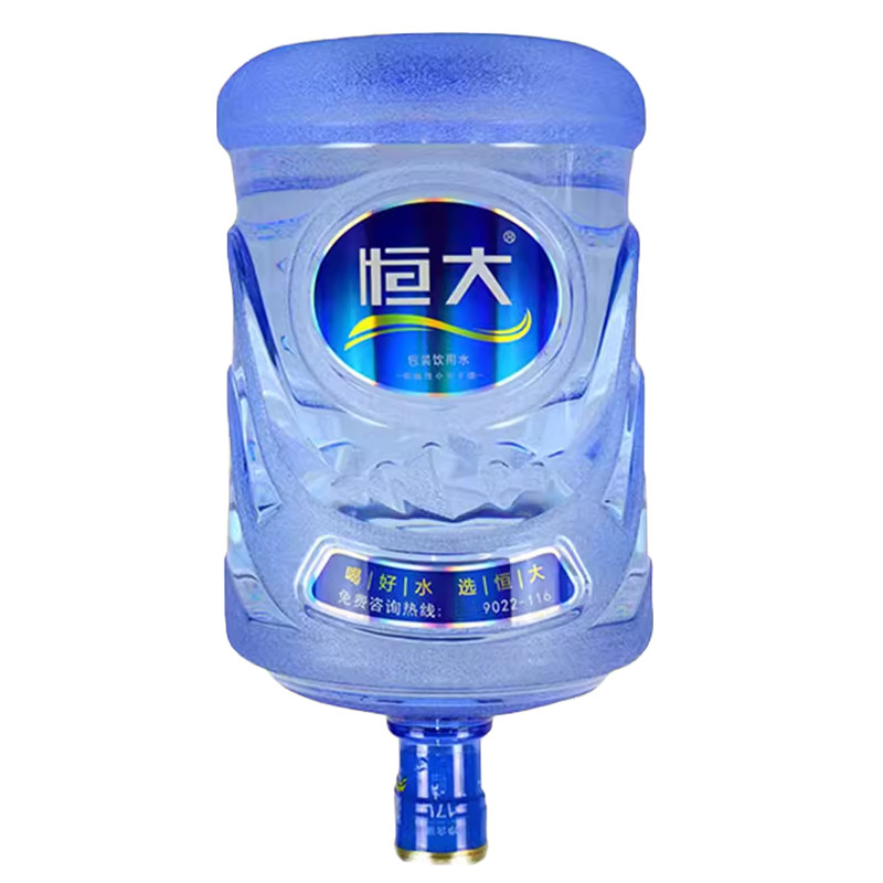 广州家用公司恒大泉水桶装水16.8升大容量同城配送有空桶免收押金
