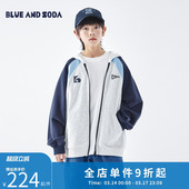 青少年潮酷印花拉链连帽学院卫衣 男童上衣美式 蓝汽水2026春季 新款
