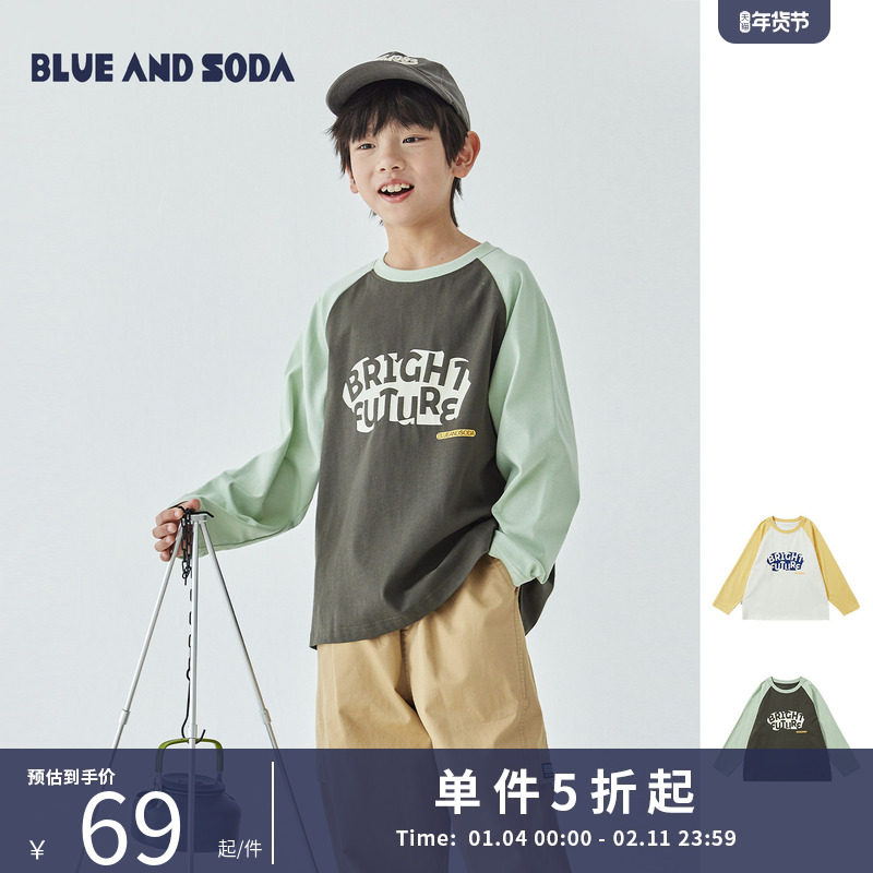 蓝汽水25秋季新品中大童插肩拼色长袖T恤亲子款字母印花全棉上衣,童装/婴儿装/亲子装,T恤,淘宝优惠券,粉丝福利购,淘宝优惠卷