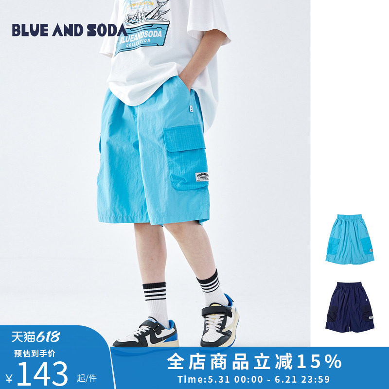 蓝汽水2026夏季新款男童户外轻薄短裤工装口袋度假风防泼水五分裤