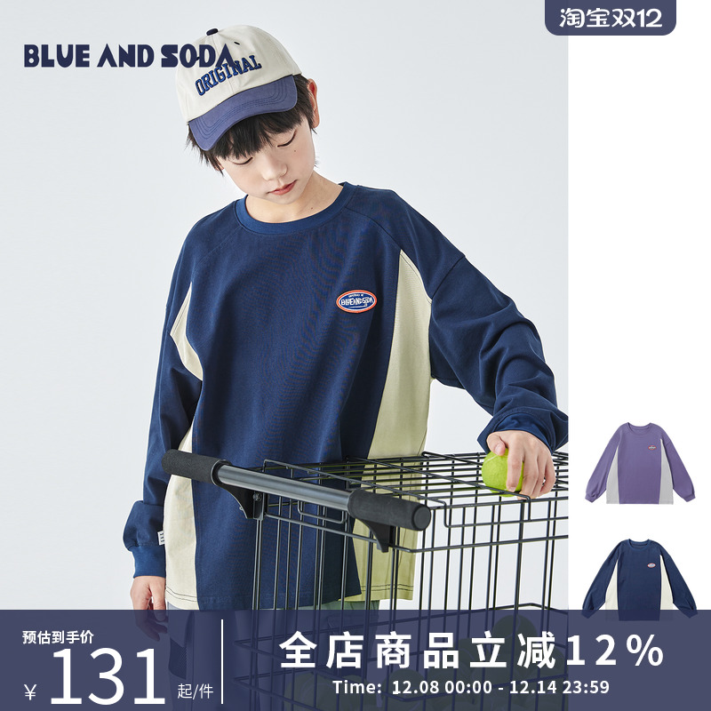 蓝汽水休闲时尚拼接运动T恤