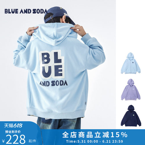 蓝汽水字母印花卫衣外套