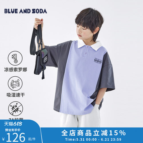 蓝汽水男童防晒网球POLOT恤