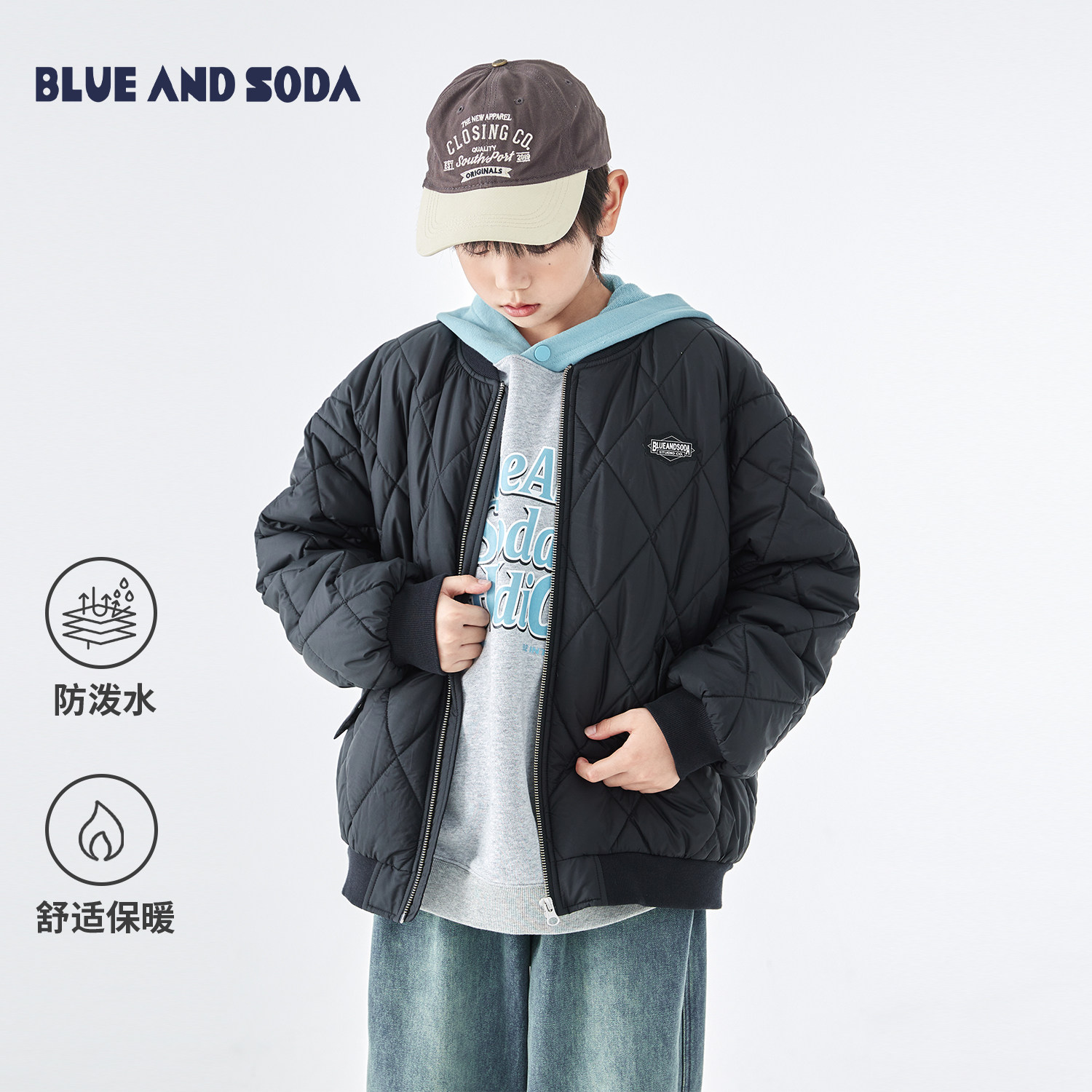 蓝汽水冬季亲子男大童菱形格纹棒球棉服抗皱防泼水青少年上衣外套