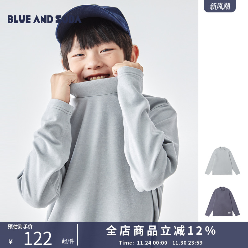 蓝汽水半高领双面绒打底衫