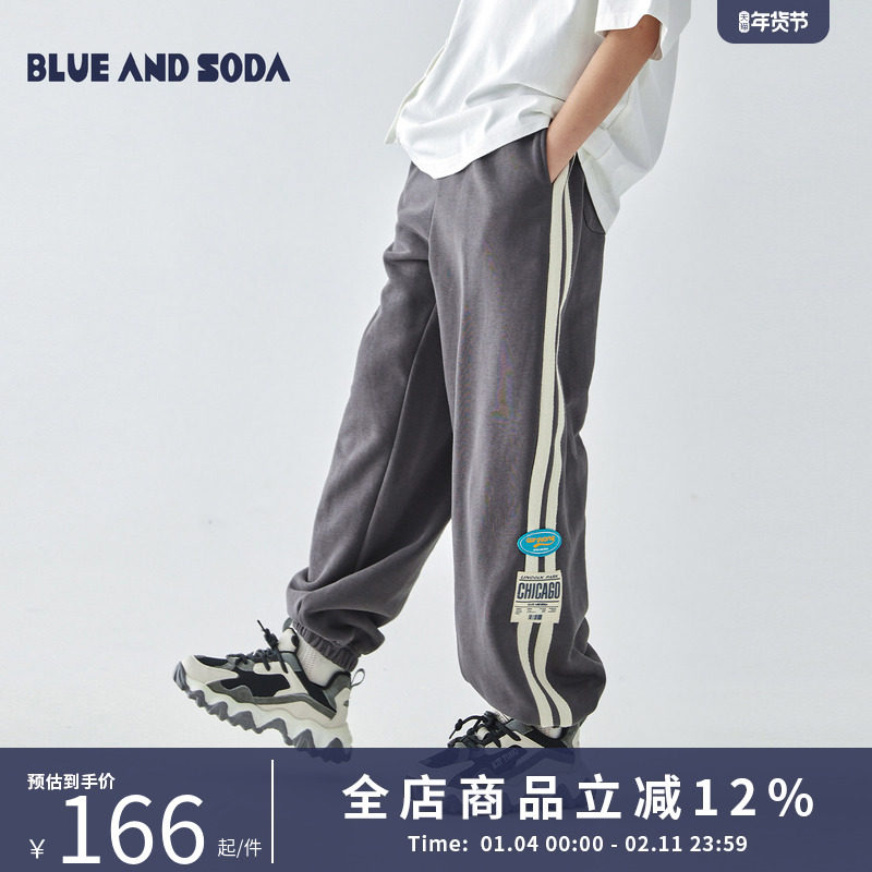 蓝汽水26年春季新款宽松休闲织带卫裤男童侧缝双条撞色织标束脚裤,童装/婴儿装/亲子装,裤子,淘宝优惠券,粉丝福利购,淘宝优惠卷