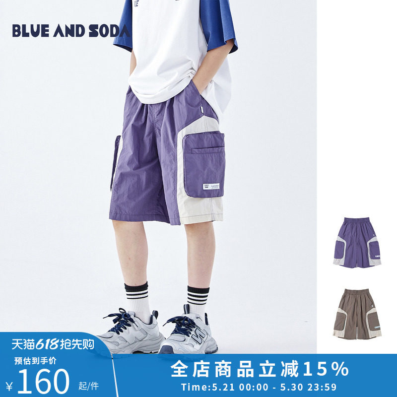 蓝汽水2026夏季新品男童运动户外训练青少年轻薄机能撞色口袋短裤