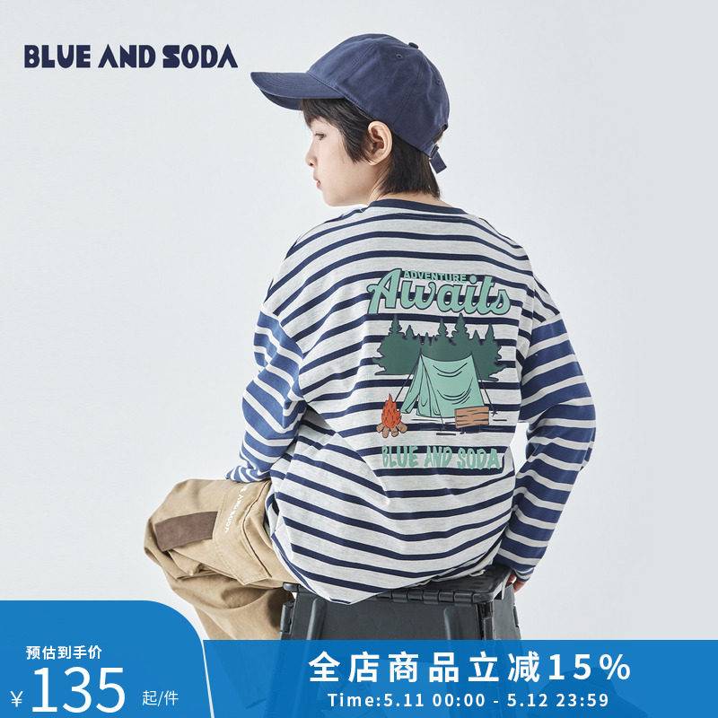 蓝汽水2026春季新款亲子装中大男童印花长袖T恤经典条纹休闲上衣