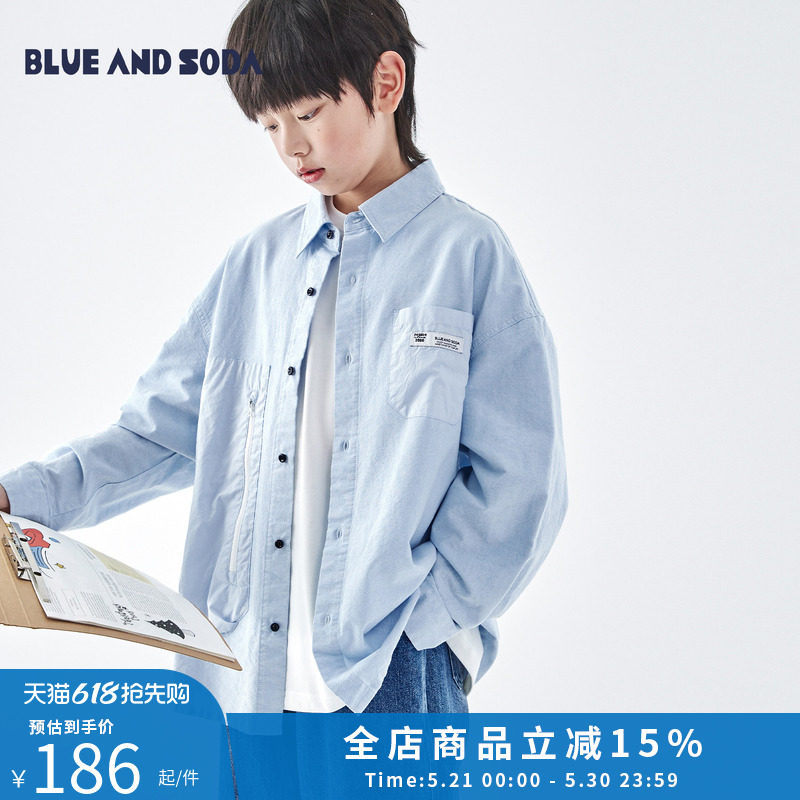 蓝汽水2026春季新款男童上衣不对称设计青少年全棉牛津纺纽扣衬衫