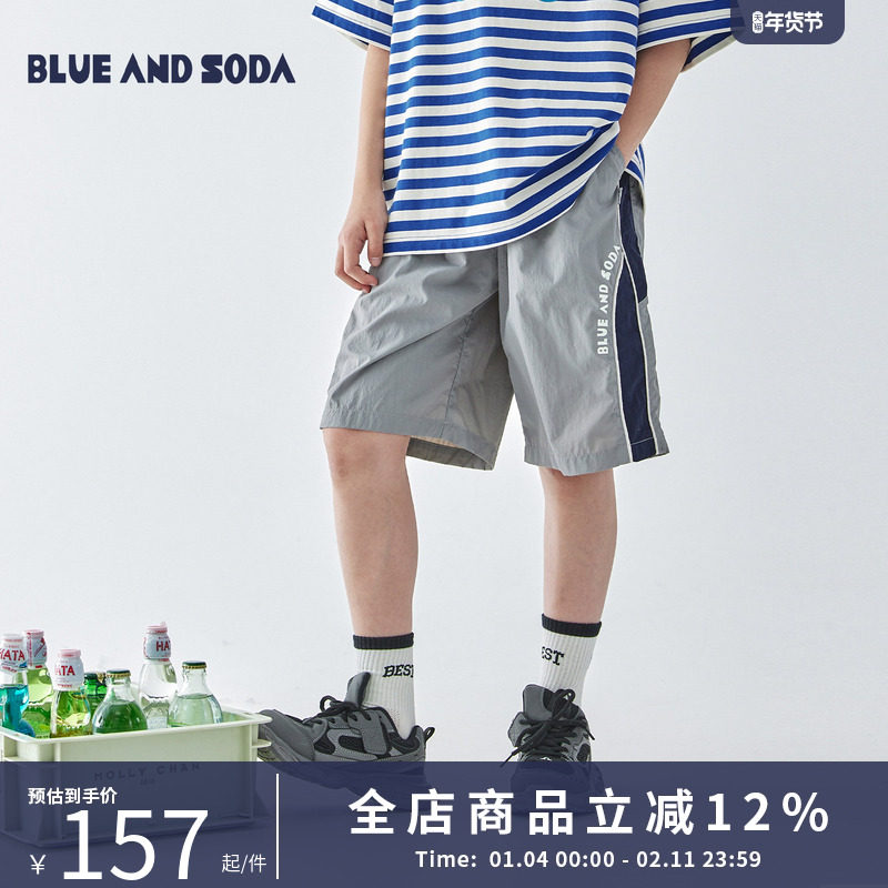 蓝汽水2025年新款夏季男童亲子休闲拼接短裤轻量化宽松运动五分裤,童装/婴儿装/亲子装,裤子,淘宝优惠券,粉丝福利购,淘宝优惠卷