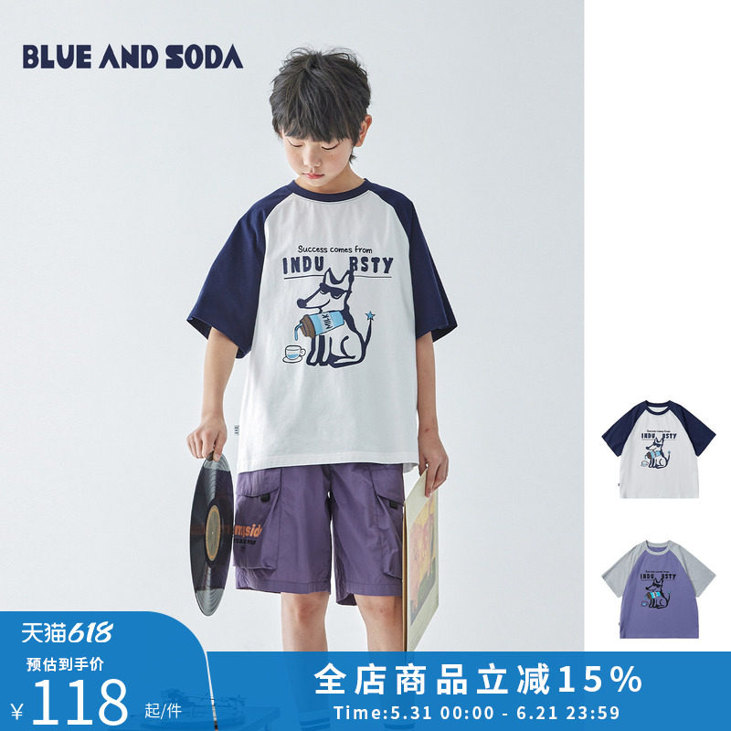 蓝汽水中大男童夏季全棉针织撞色插肩短袖T恤青少年字母印花上衣