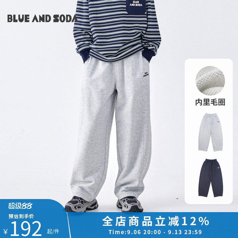 蓝汽水26秋新品中大男童刺绣设计感长裤青少年运动潮酷弯刀卫裤