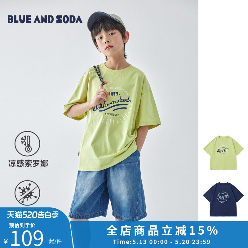 蓝汽水夏季趣味印花短袖T恤Sorona凉感抑菌舒爽亲子款上衣