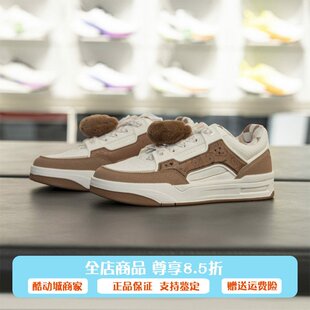 安踏骜杰 4王一博同款2026春复古潮流运动鞋女经典板鞋122618043