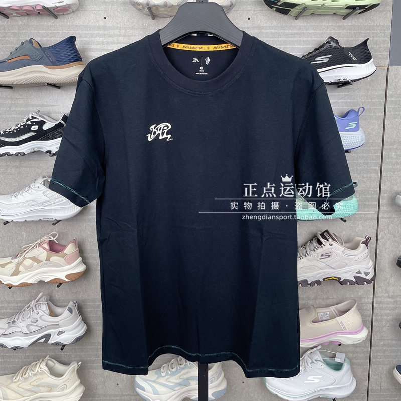 安踏凯里·欧文短