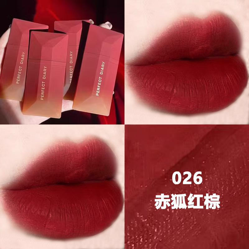 完美日记名片唇釉口红哑光正品