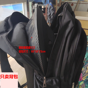 麦诺威遥控船背包V12专用收纳包大容量双肩包手提包结实耐用新款