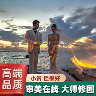 婚纱照精修薇拉背景P图换背景特效P图结婚照AI背景高级氛围感自然