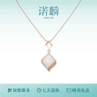 诺麟NOLYN扉系列南国雨檐耳坠项链饰品锆石轻奢小众高级礼物套组