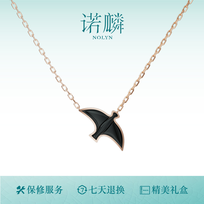 诺麟玉鸟银镀金黑玛瑙项链