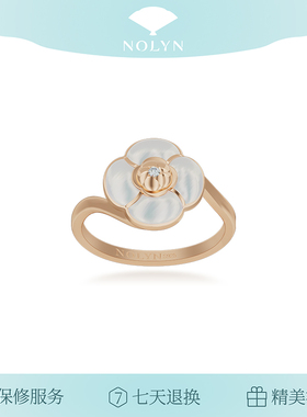 诺麟NOLYN山茶花戒指白母贝戒指温柔气质高级感轻奢时尚新款百搭
