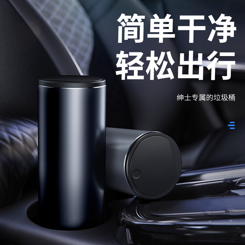 专用雷克萨斯NX RX350H UX ES200ES300H水杯架金属车载垃圾桶袋