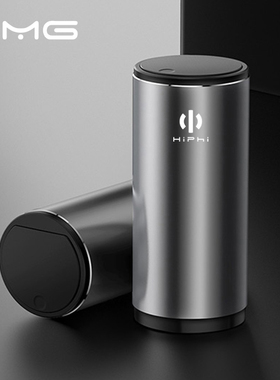 专用高合HiPhi X Y Z汽车改装内饰配件水杯架金属车载垃圾桶袋