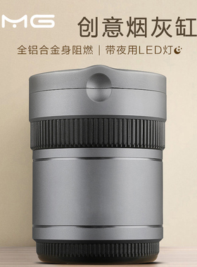 专用Tesla特斯拉Model丫S3XY改装内饰金属车载烟灰缸多功能高档