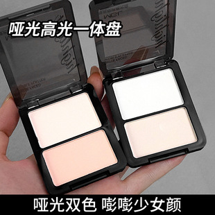 双色哑光高光修容一体盘粉饼立体感阴影鼻影眼头提亮面部面中少女