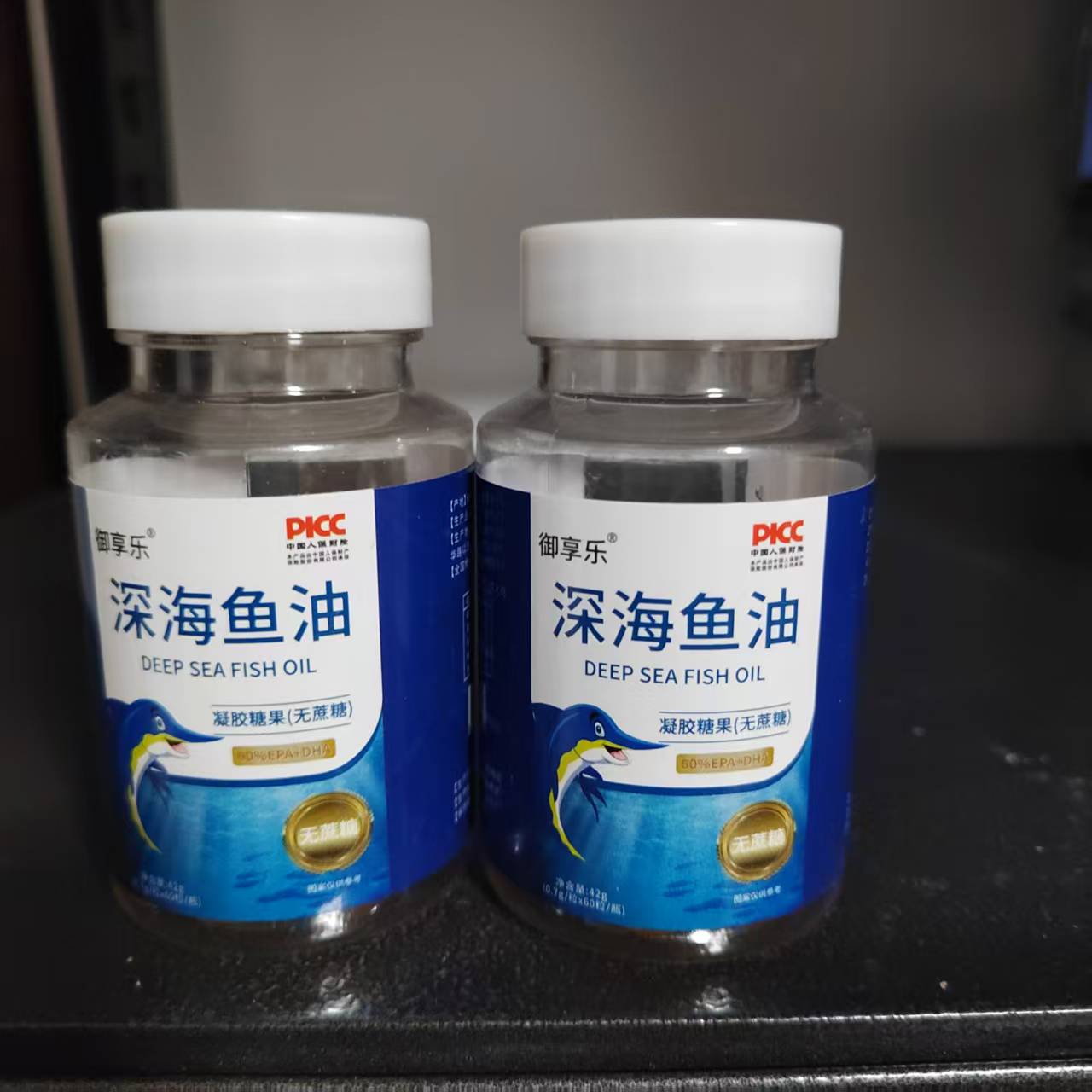 御享乐深海鱼油软胶囊60粒