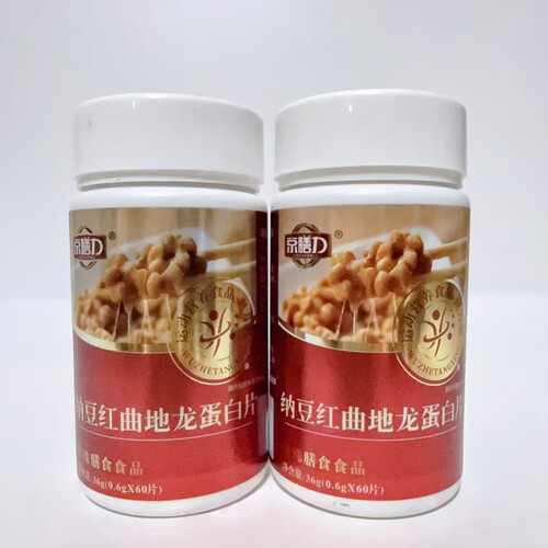 京膳力纳豆红曲地龙蛋白片