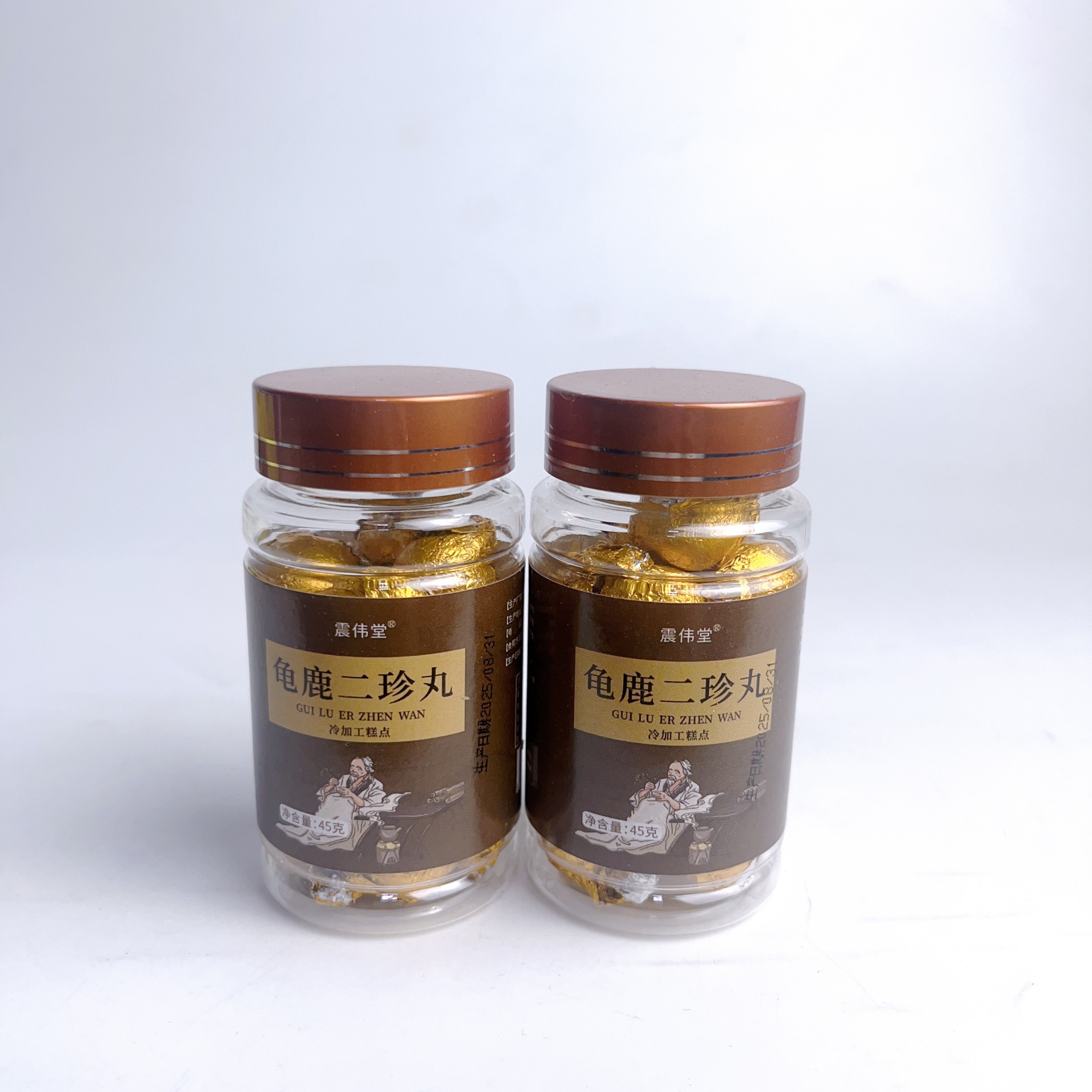 限量促销龟鹿二珍丸人参鹿肾黄精枸杞子玛咖药食同源男性滋补品,保健食品/膳食营养补充食品,灵芝/参类/石斛提取物,淘宝优惠券,粉丝福利购,淘宝优惠卷