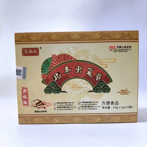 玺鹊临北冬虫夏草山药人参枸杞
