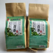 限量促销 寻花坊三青茶山楂大麦橘皮薄荷菊花青果药食同源养生茶