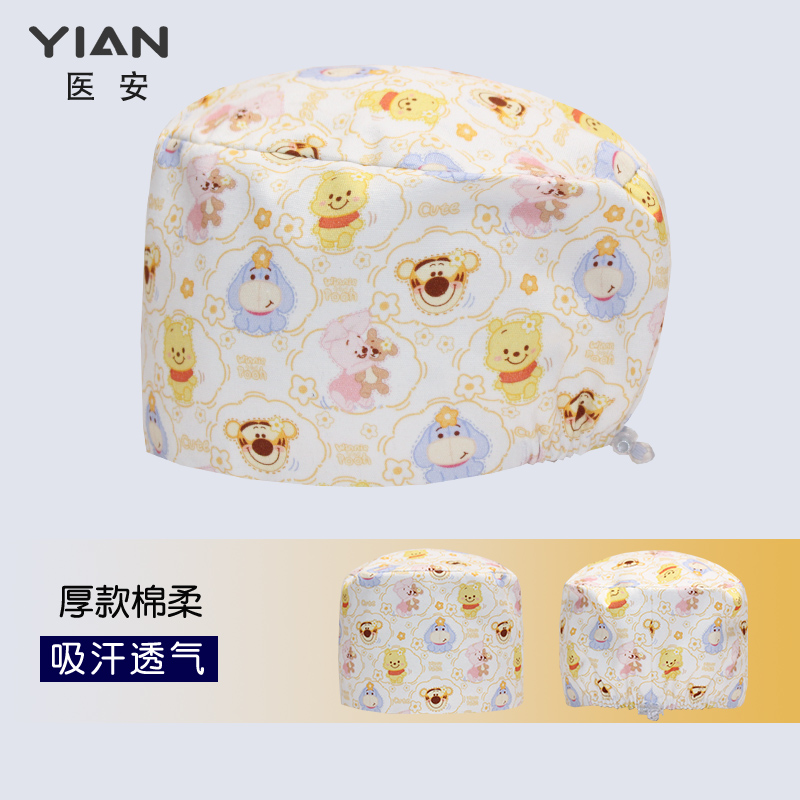 医安印花纯棉手术帽适合长短发