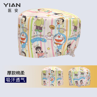 医安手术帽女纯棉护士长发帽调节扣手术室专用帽子口腔医生工作帽