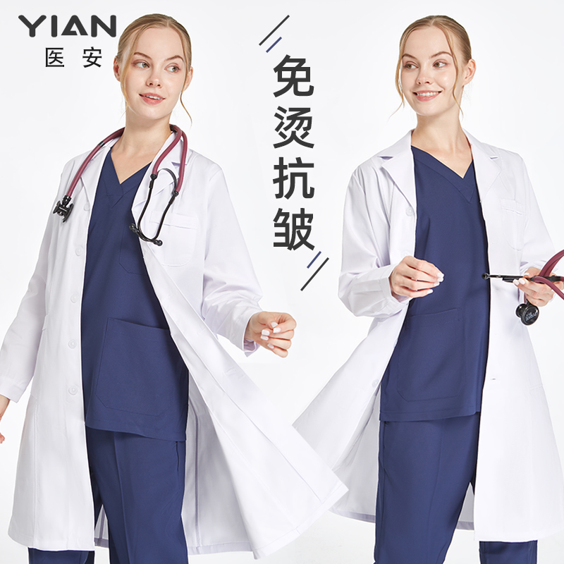 医安白大褂抗皱耐磨易打理